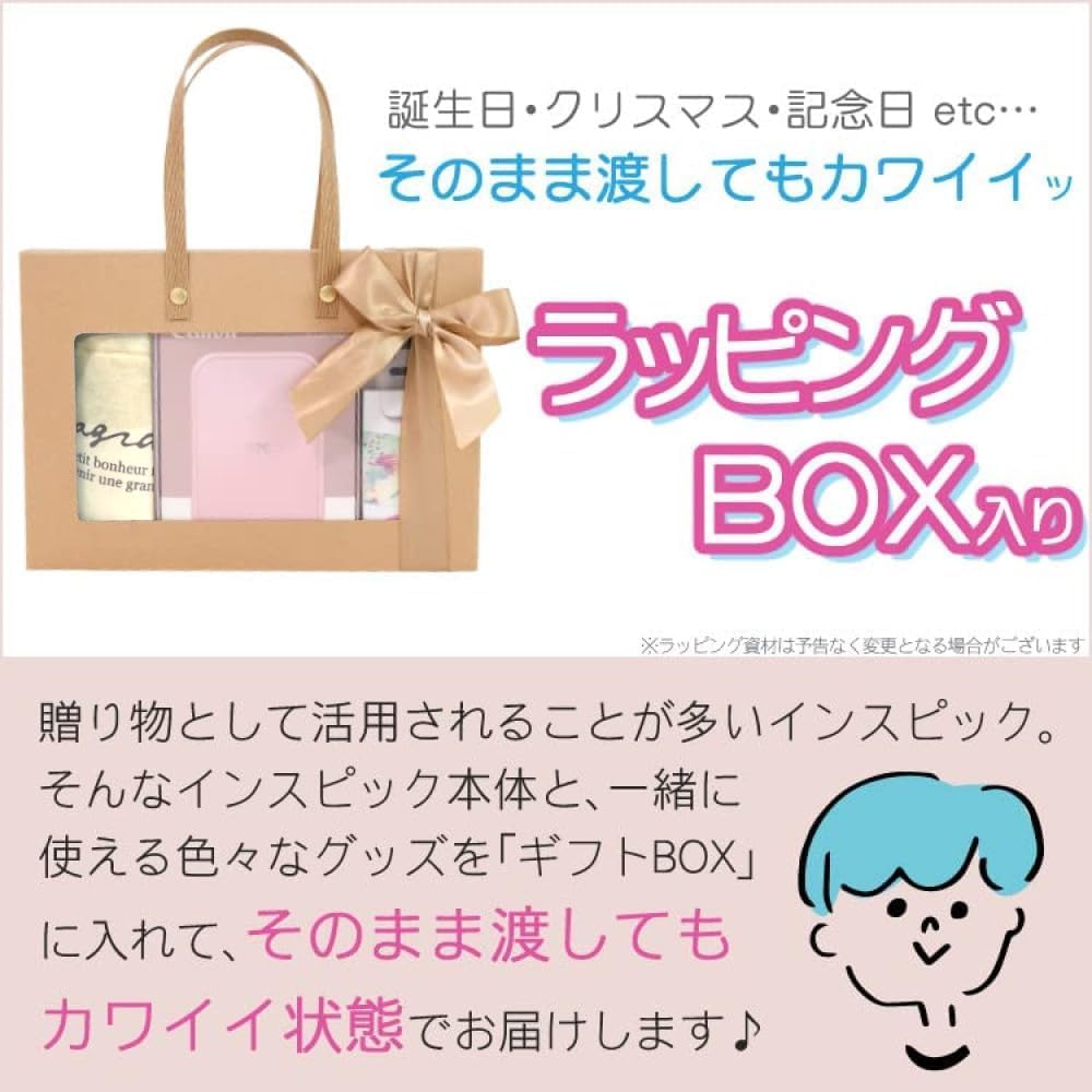 Amazon | （ラッピングギフトBOX）キヤノン スマホ用フォトプリンタ